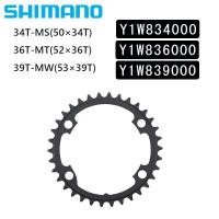 シマノ スモールパーツ・補修部品 チェーンリング 34T-MS(50×34T) 36T-MT(52×36T) 39T-MW(53×39T) FC-R8000用 Y1W834000 Y1W836000 Y1W839000 | 自転車のQBEI Yahoo!店