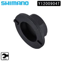 シマノ スモールパーツ・補修部品 TL-FW40 シングルフリーホイール工具 TL-FW40 SHIMANO | 自転車のQBEI Yahoo!店