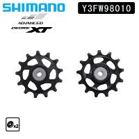 シマノ スモールパーツ・補修部品 RD-M8100 テンション/ガイドプーリーセット Y3FW98010 SHIMANO | 自転車のQBEI Yahoo!店