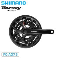 シマノ FC-A073 TOURNEY ロードクランクセット 3x8/7スピード 170mm CG：付き FCA073 SHIMANO | 自転車のQBEI Yahoo!店
