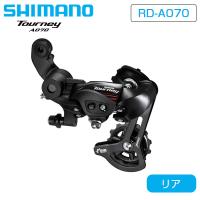 シマノ RD-A070 シマノ TOURNEY A070 リアディレイラー 7スピード 直付 SHIMANO | 自転車のQBEI Yahoo!店