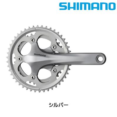 SHIMANO クランクセット シルバー 170 NJS ボルト付 #007 SHIMANO クランクセット シルバー 170 NJS ボルト付 #007 2025年最新