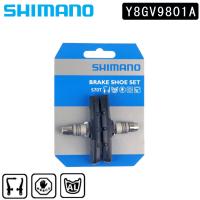 シマノ BRAKE SHOE SET （ブレーキシューセット） S70T（BR-M570） SHIMANO | 自転車のQBEI Yahoo!店