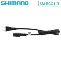 シマノ SM-BCC1-3 バッテリーチャージャー用ケーブル 日本国内仕様 ULTEGRA（アルテグラ）DURA-ACE（デュラエース） Di2 SHIMANO | 自転車のQBEI Yahoo!店