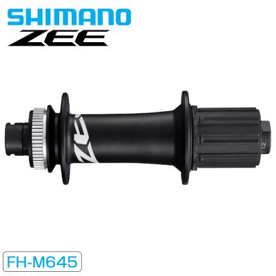 シマノ ハブ zeeの商品一覧 通販 - Yahoo!ショッピング シマノ ハブ zeeの商品一覧 通販 - Yahoo!ショッピング