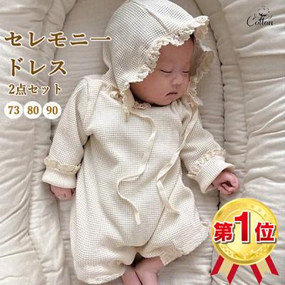 セレモニードレスのおすすめ人気商品一覧 通販 - Yahoo!ショッピング