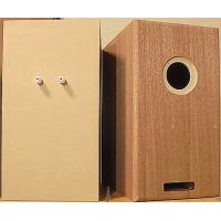 QCREATE e-Shop2 - ZWBRダブルバスレフ｜Yahoo!ショッピング