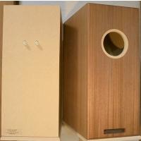 1ペア)Markaudio MAOP7 Gen.2 36L ZWBR方式エンクロージャーのレビュー