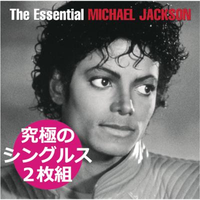 洋楽 1974－1988 CDセット 71yV0AnRQNL._UF894,1000_QL80_.jpg