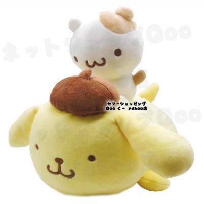 ポムポムプリン マフィンの商品一覧 通販 - Yahoo!ショッピング ポムポムプリン マフィンの商品一覧 通販 - Yahoo!ショッピング