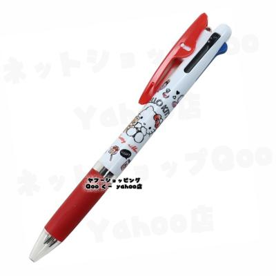 ミャクミャク　ジェットストリーム 4&1ボールペン5本セット ミャクミャク柄のジェットストリームとクルトガ 万博公式グッズ