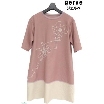 gerveの商品一覧 通販 - Yahoo!ショッピング gerveの商品一覧 通販 - Yahoo!ショッピング