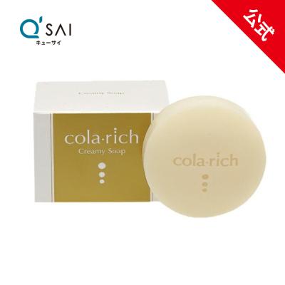 sella 石鹸のおすすめ人気商品一覧 通販 - Yahoo!ショッピング