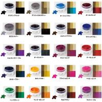 ナプラ Hb ジュエライズ 190g J09 ブルー 1剤式 酸性カラー ヘアカラー ヘアマニキュア プロ用 サロン Napla Jewellise Jewellise 09 Carrie Yahoo 店 通販 Yahoo ショッピング