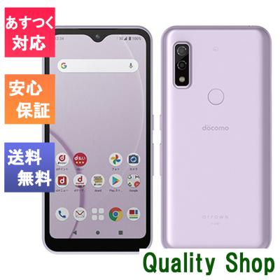 スマートフォン本体 docomo arrows we F51B 報道発表資料 : 「ドコモ スマートフォン arrows We F-51B」を
