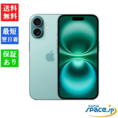 ⭐️極美品⭐️Apple iPhone16 Plus 128GB SIMフリー iPhone 16 Plus｜価格比較・SIMフリー・最新情報 - 価格.com