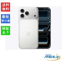 【新品 未開封品】SIMフリー iPhone 17 Pro Max 256GB [シルバー][アップル] | Quality Shop