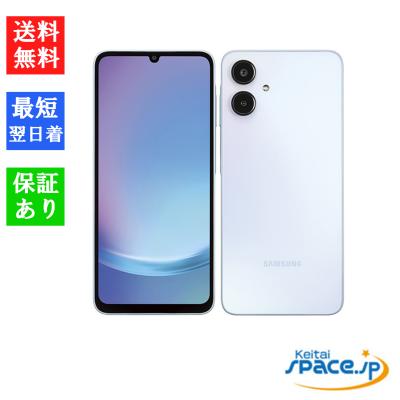 【新品未使用】Galaxy A25 5G SCG33ブラック 中古】SAMSUNG au 【SIMフリー】 Galaxy A25 5G ブラック 4GB