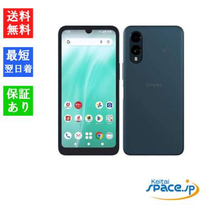 パーカーarrows We2 Softbank SoftBank arrows We2 パーカー arrows We2 FCG02 ケース ハード