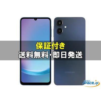 galaxy a25 5gのおすすめ人気商品一覧 通販 - Yahoo!ショッピング