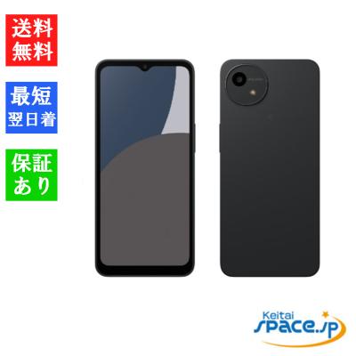 aquos wish4 sh-52e（アンドロイドスマートフォン）｜スマホ | スマホ