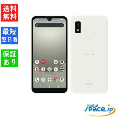aquos wish3 simフリー（アンドロイドスマートフォン）｜スマホ