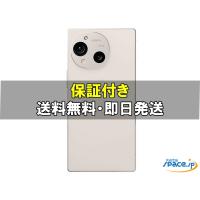 [新品未開封] SIMフリー AQUOS R10 SH-M31 white [256GB] [国内正規品] | Quality Shop