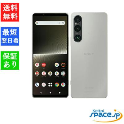 xperia 1 v（スマホ） | スマホ、タブレット、パソコン の商品一覧