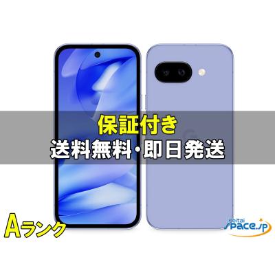 google pixel 5a（スマホ） | スマホ、タブレット、パソコン の