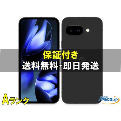 google pixel 9（アンドロイドスマートフォン）｜スマホ | スマホ