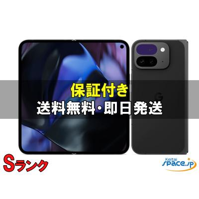pixel 9 pro fold（スマホ） | スマホ、タブレット、パソコン の商品