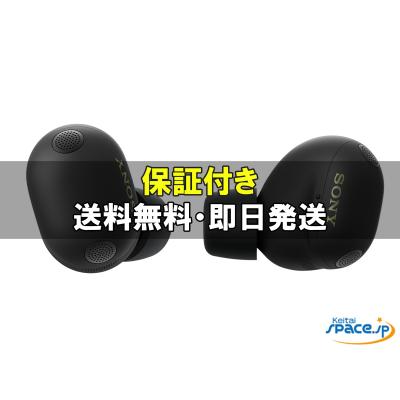 wf-1000xm6のおすすめ人気商品一覧 通販 - Yahoo!ショッピング