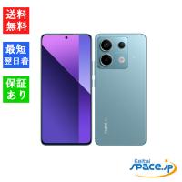 「新品 未使用品」 SIMフリー Xiaomi Redmi Note 13 Pro 5G XIG05 オーシャンティール [AU/UQ版SIMフリーモデル] | Quality Shop