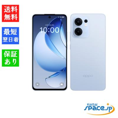 oppo reno13 a アイスブルー（スマホ） | スマホ、タブレット