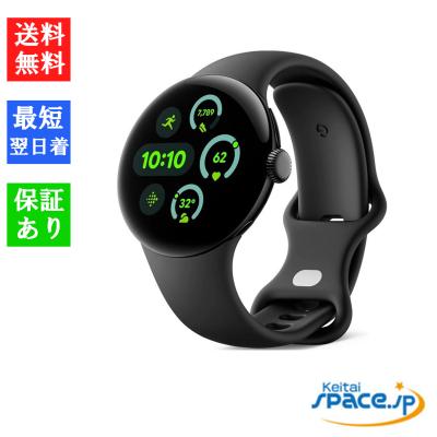 watch 3（Google Pixel）（防水、防塵機能：防塵）のおすすめ