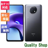 新品 未使用品」Simフリー XIAOMI Redmi Note 9T Nightfall Black
