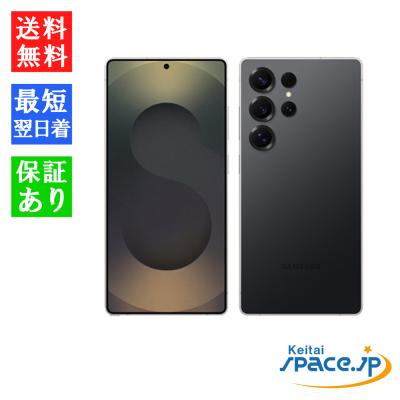 Quality Shop - Galaxy S25 Ultra｜Yahoo!ショッピング