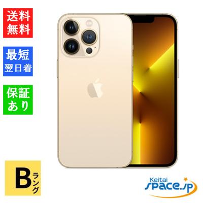 iPhone 13 Pro Max iPhone本体｜スマホ｜スマホ、タブレット