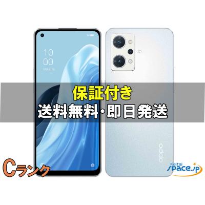 OPPO Reno7 A SIMフリーのおすすめ人気商品一覧 通販 - Yahoo!ショッピング