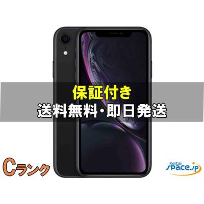 iPhone XR 本体のおすすめ人気商品一覧 通販 - Yahoo!ショッピング