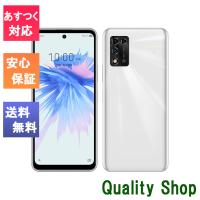 新品 未使用品」Simフリー ZTE Libero 5G II A103ZT ホワイト [Ymobile