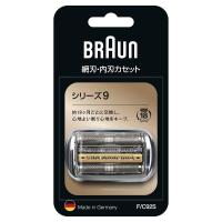 パーソナルケア用品 ブラウン シェーバー替刃 シリーズ9用 シルバー F/C92S正規品 | qualityfactory小型家電ショップ