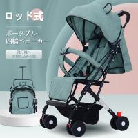 yahoo ショッピング yahoo japan