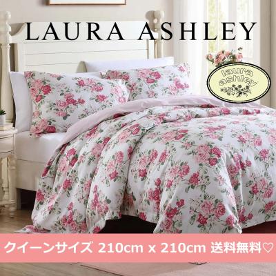 LAURA ASHLEY 掛け布団カバーの商品一覧|シーツ、カバー|布団 LAURA ASHLEY 掛け布団カバーの商品一覧|シーツ、カバー|布団
