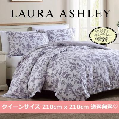 LAURA ASHLEY 掛け布団カバーの商品一覧|シーツ、カバー|布団 LAURA ASHLEY 掛け布団カバーの商品一覧|シーツ、カバー|布団