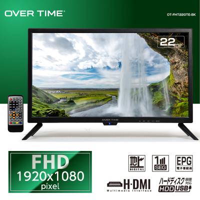 22インチテレビのおすすめ人気商品一覧 通販 - Yahoo!ショッピング