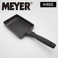 マイヤー MEYER 玉子焼き フライパン ミッドナイト | エッグパン ガス IH対応 調理器具 キッチンツール オール熱源対応 PFOA | quattro・angoli