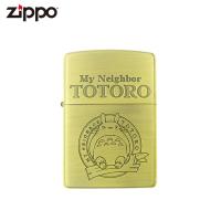 Zippo となりのトトロ3 NZ-03 スタジオジブリコレクション ジッポーライター プレゼント ギフト 喫煙具 | quattro・angoli