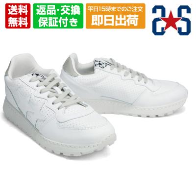 ⭐️特別値引き⭐️ 【2STAR】◆ホワイトスニーカー◆ 39 Amazon | [2Star] ツースター 2スター 2☆スター スニーカー