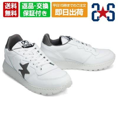 ⭐️特別値引き⭐️ 【2STAR】◆ホワイトスニーカー◆ 39 楽天市場】【エントリー＆楽天カード利用でポイント4倍 9/10 23